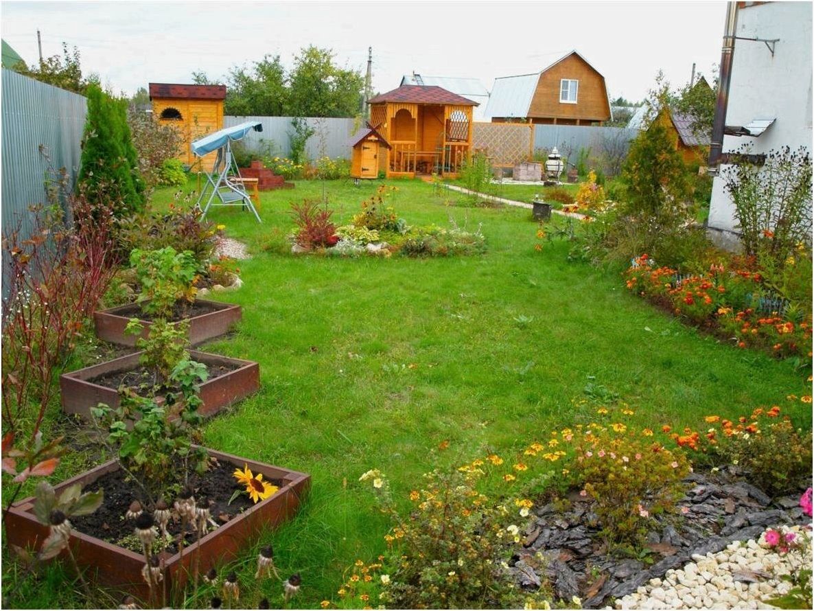 Благоустройство