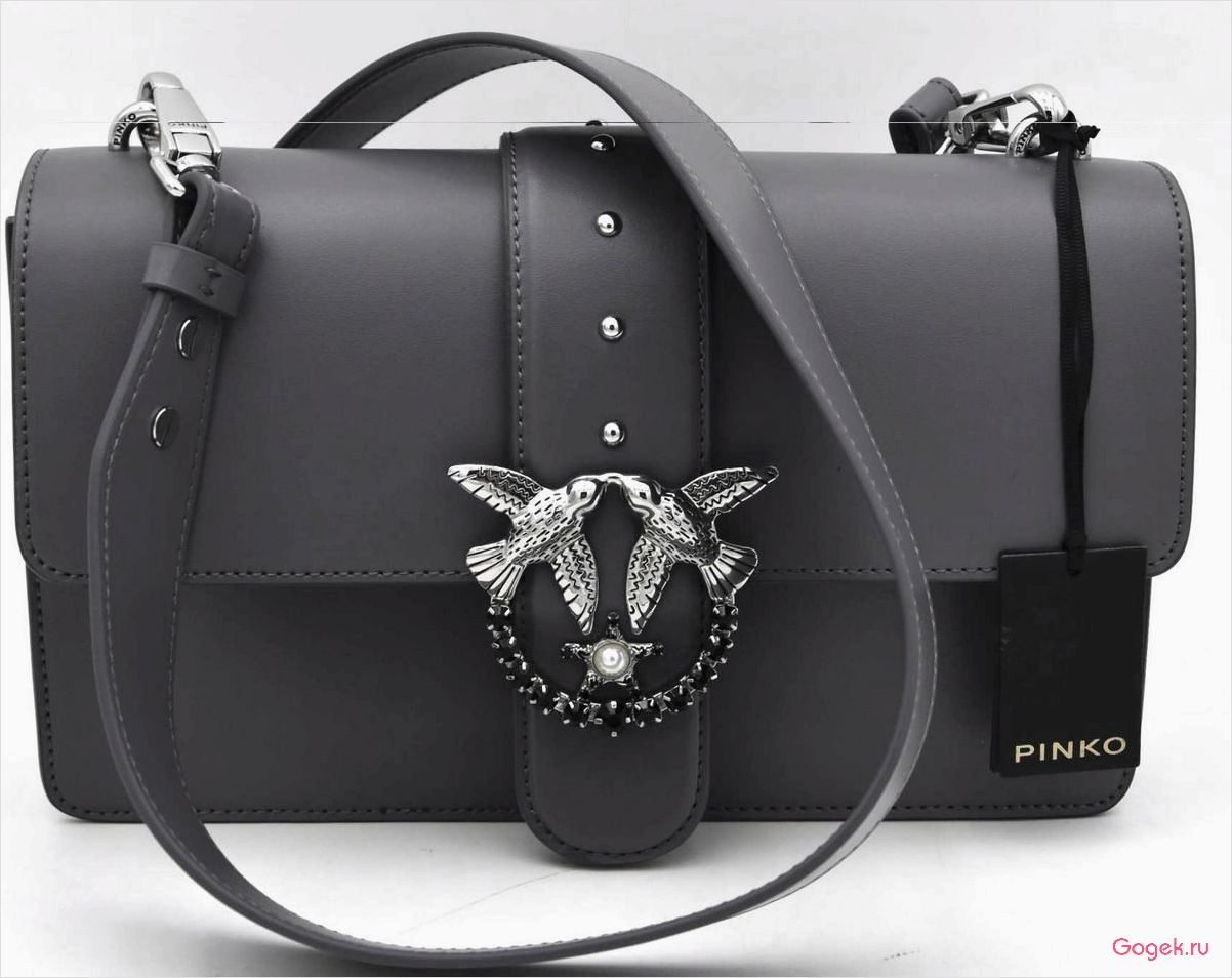 Оригинальные итальянские сумки Pinko — модные и стильные аксессуары для современной женщины