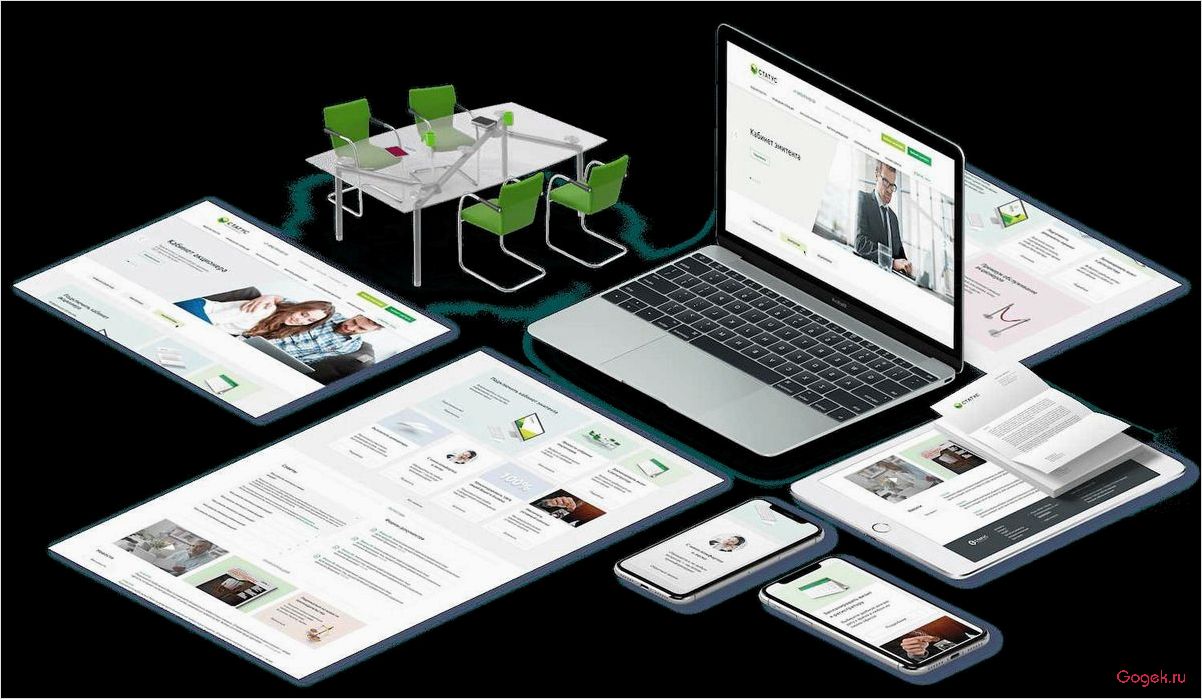 Как правильно выбрать веб-студию для создания сайта?