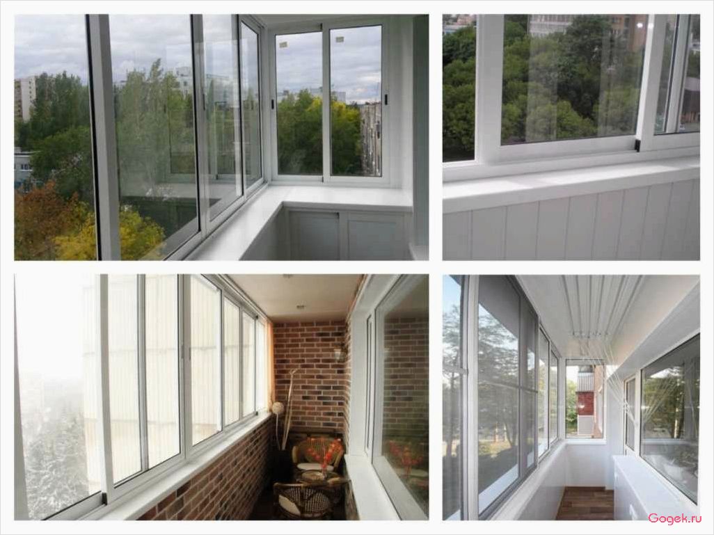 Остекление балконов ПВХ и алюминиевым профилем: преимущества и особенности