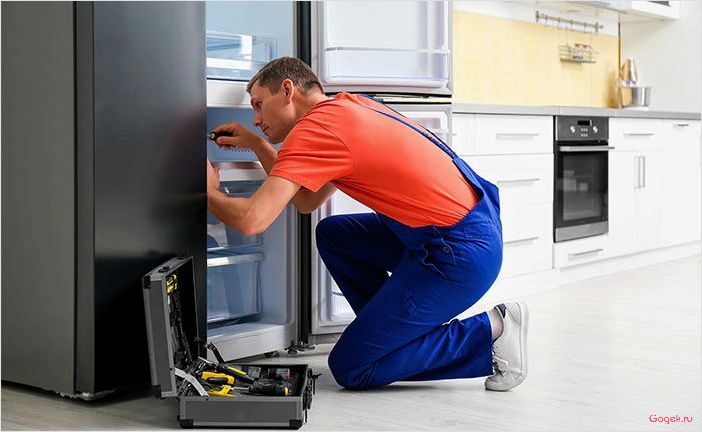 Обзор сервисного центра по ремонту холодильников 