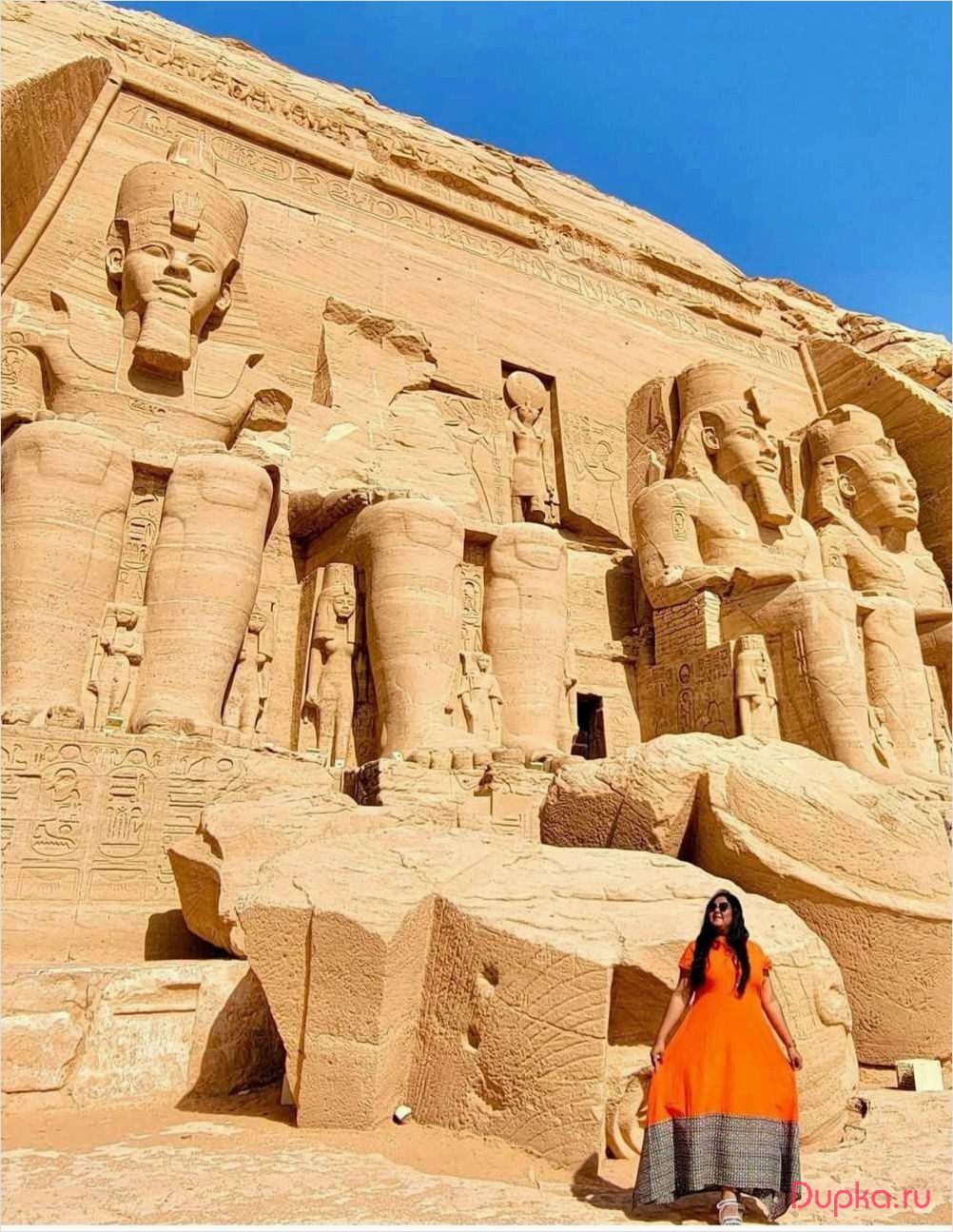 Абу-Симбел: туризм и путешествия в великолепие древнего Египта