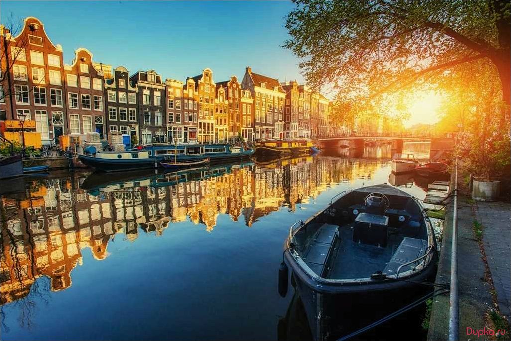 Амстердам: главные достопримечательности и советы туристам