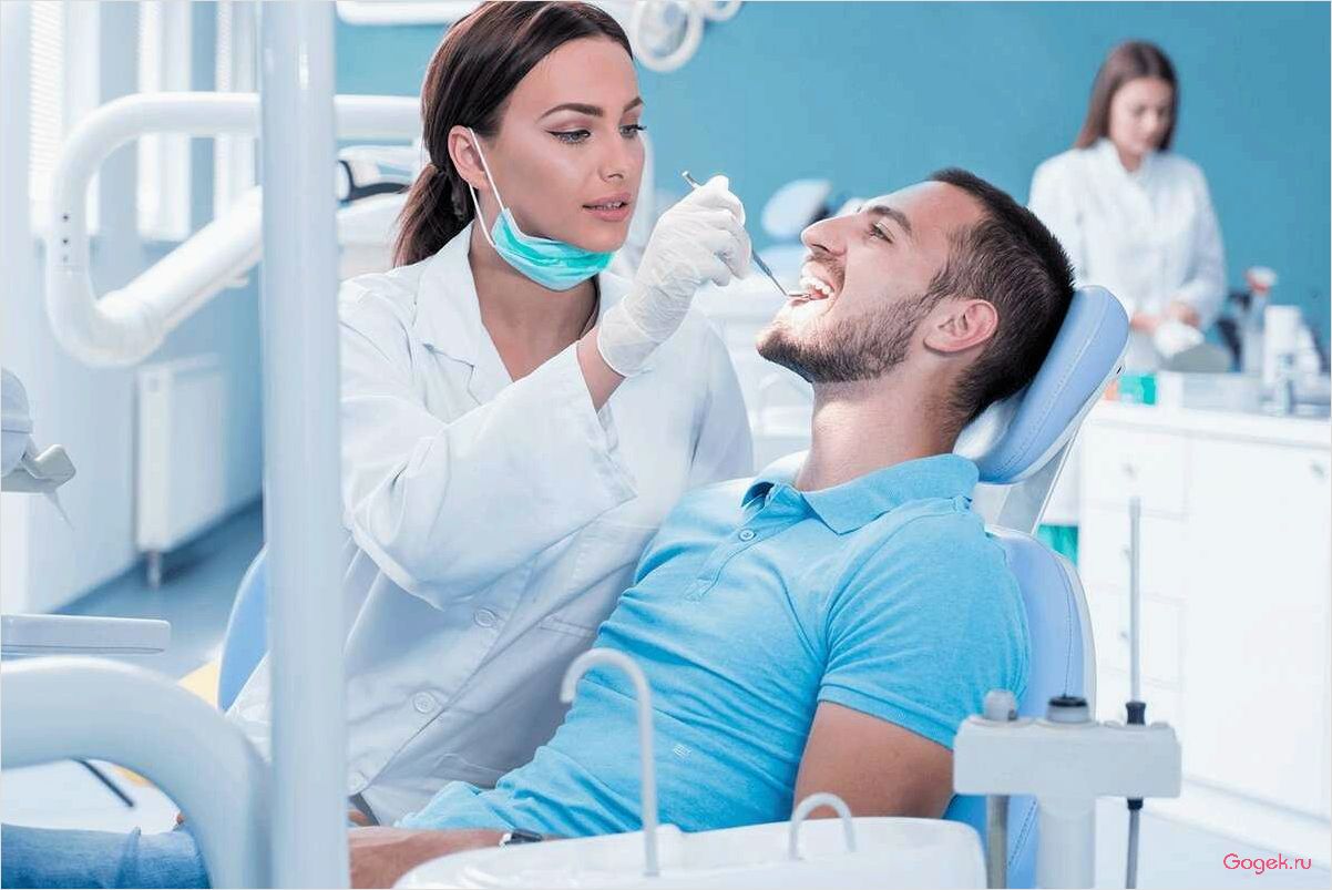 Стоматология: специалисты, услуги и современные методы лечения