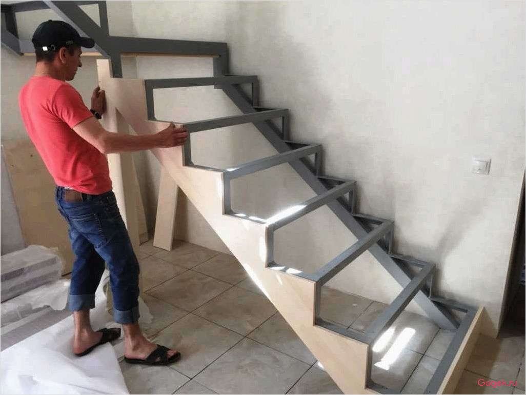 Отделка металлической лестницы