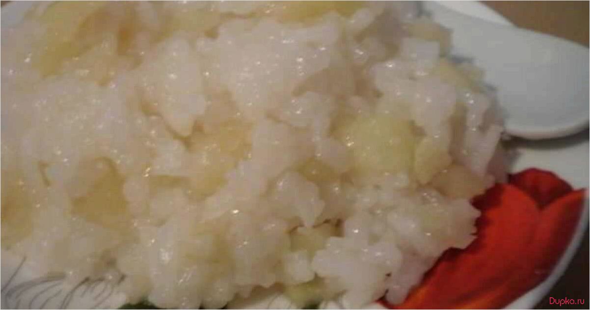 Рис с яблоками — вкусное и полезное блюдо для всей семьи