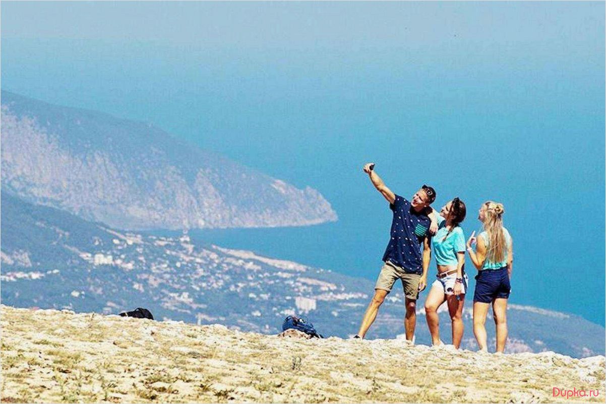 Крым туризм и путешествия: откройте для себя прекрасный полуостров