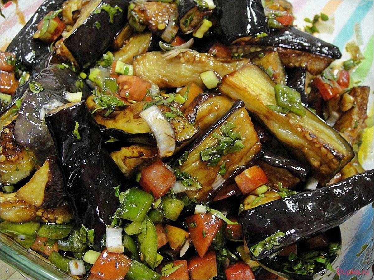 Салат из запеченных баклажанов — простой и вкусный рецепт пикантного блюда 