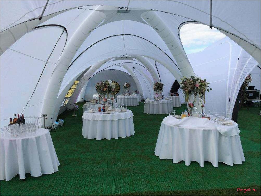 Идеальные шатры для проведения незабываемой свадьбы — выбираем, оформляем, создаем атмосферу романтики!