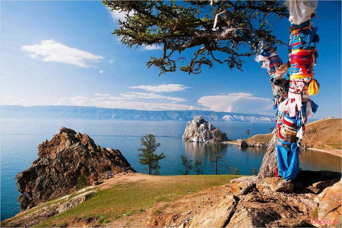 Байкал: лучшие места для туризма и путешествий