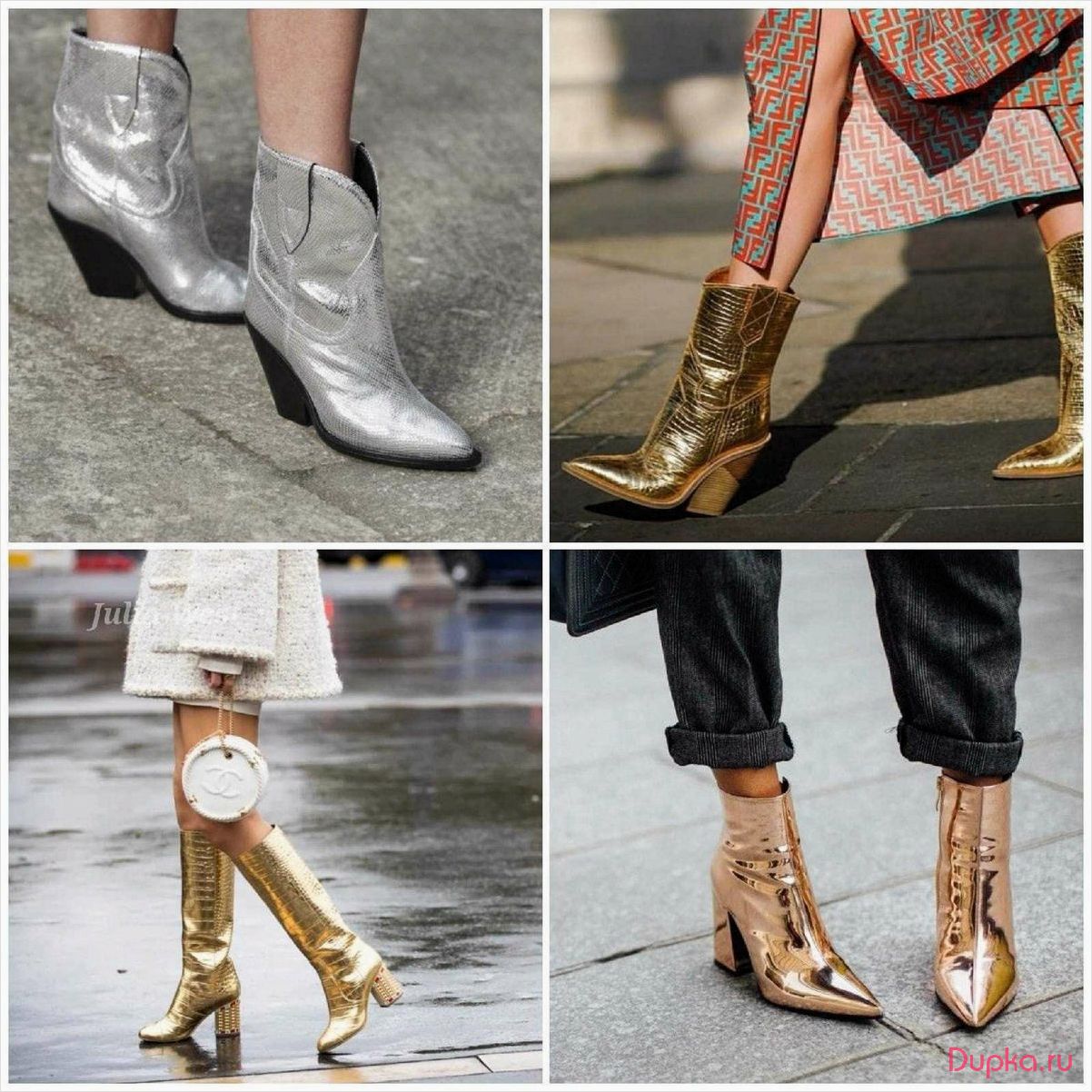 Мода на ботинки осень-зима 2024-2025: тренды и идеи для стильных образов