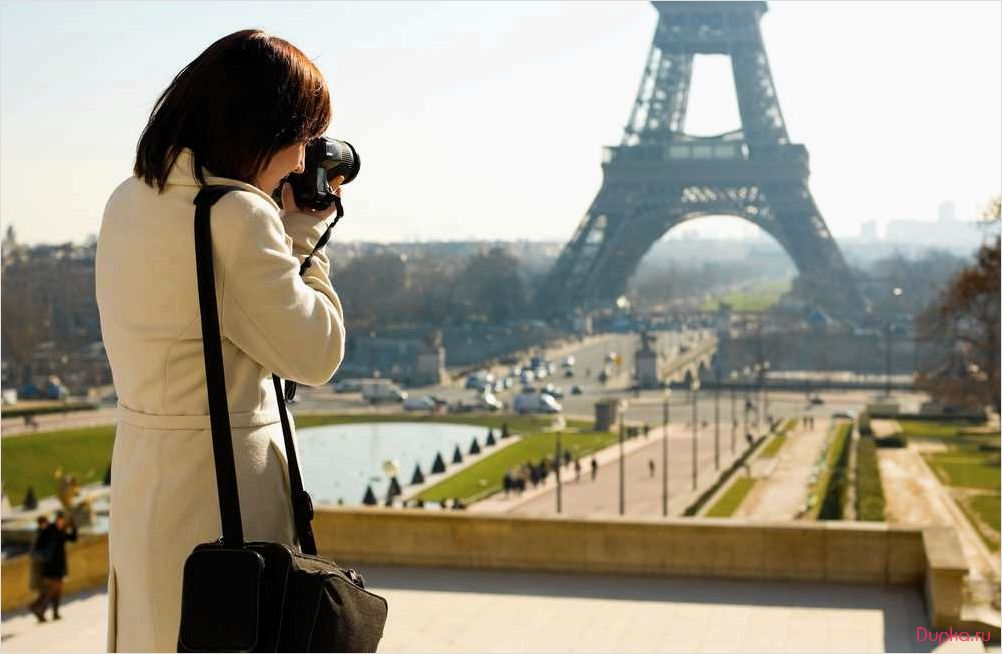 Париж: лучшие места для туризма и путешествий