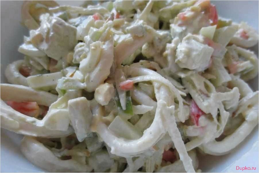Как приготовить вкусный салат из маринованных кальмаров 