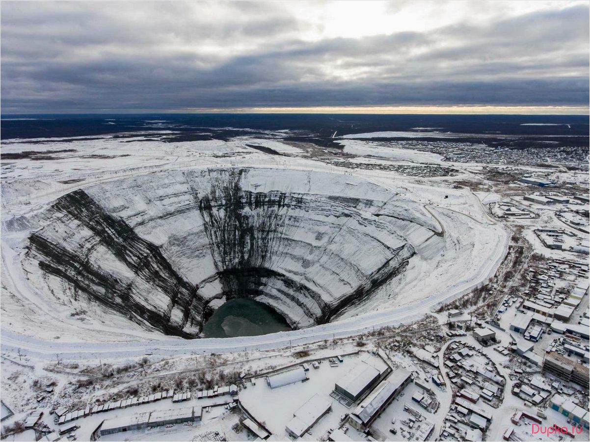 Алмазная шахта «Мир»: открытие для туристов в Якутии