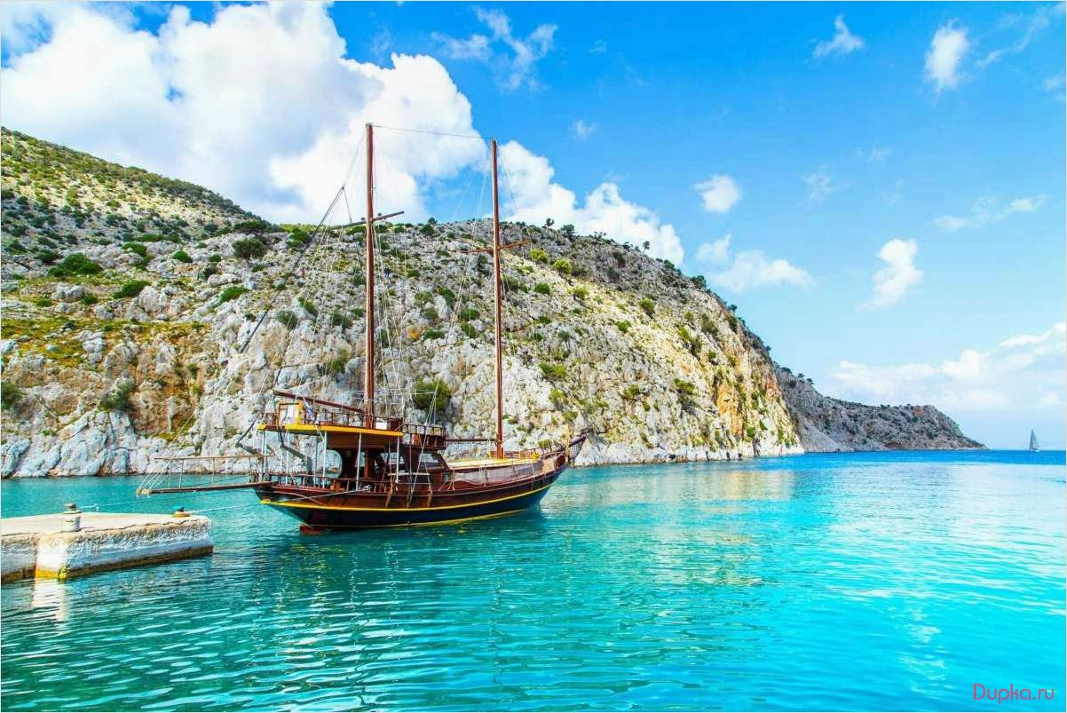 Бодрум туризм и путешествия: откройте для себя великолепие этого турецкого курорта