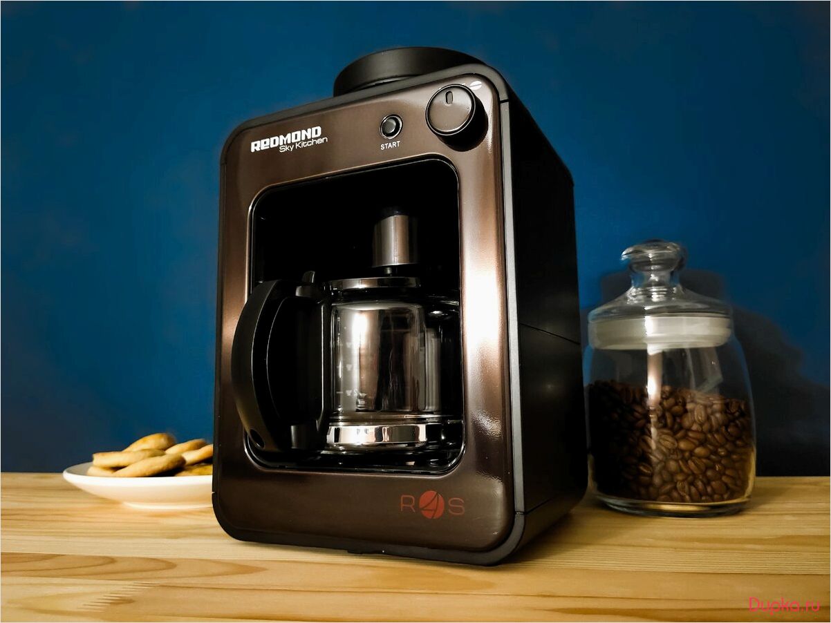 Кофеварка Филипс — инновационные технологии и идеальный кофе каждый день