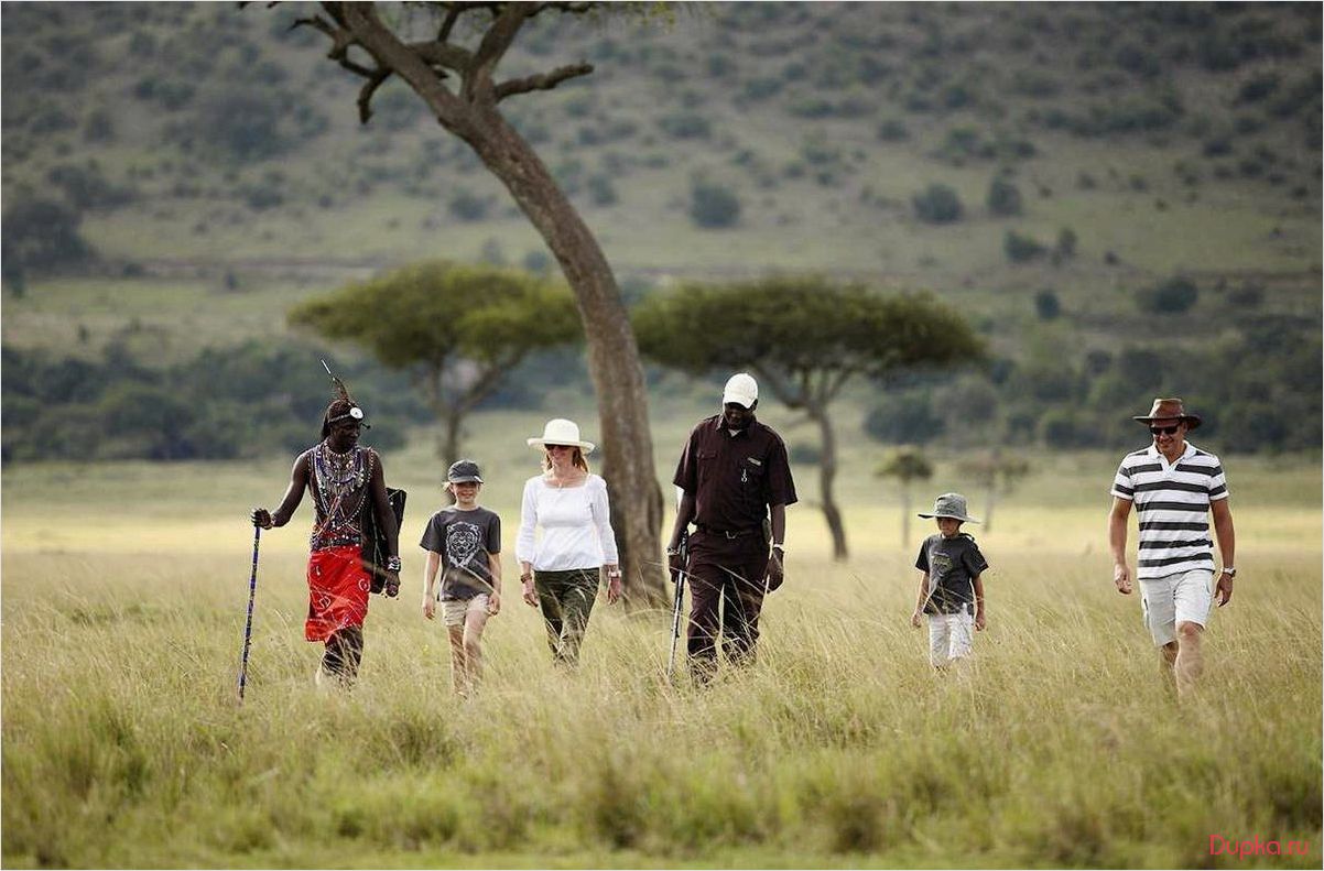 Масаи Мара: путешествие в удивительный мир Кении