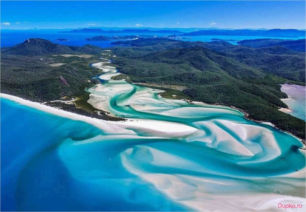 Национальный парк островов Уитсандей: откройте для себя красоту Квинсленда