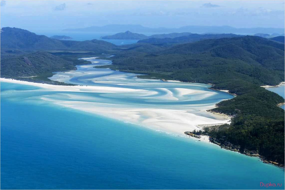 Национальный парк островов Уитсандей: откройте для себя красоту Квинсленда