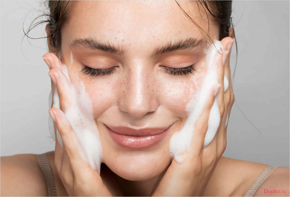 Правильный уход за кожей лица — лучшие советы и рекомендации для здоровой и сияющей кожи