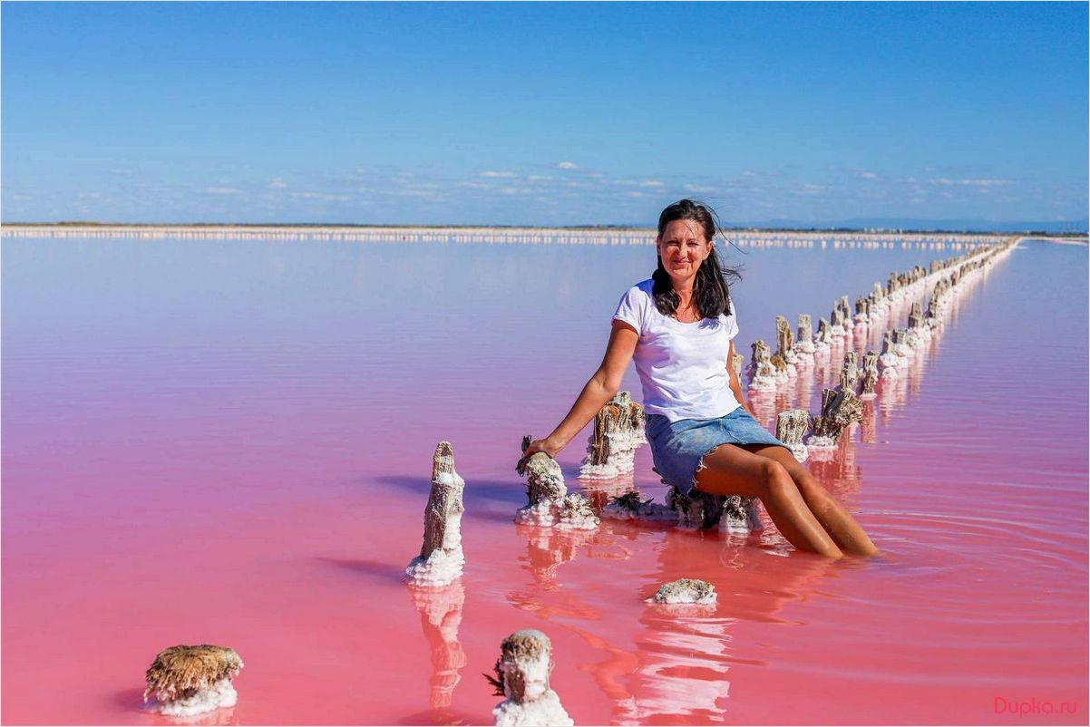 Розовое озеро Сасык-Сиваш: откройте для себя волшебство Крыма