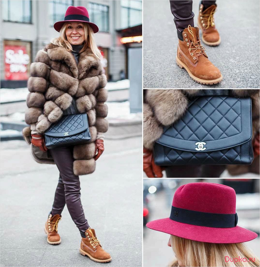 Как выбрать идеальные ботинки под шубу для стильного зимнего образа