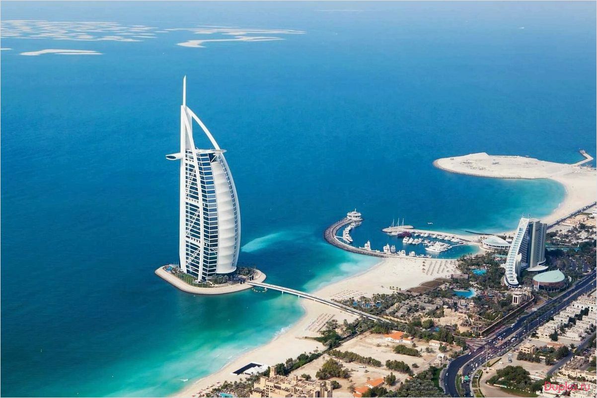 Путешествие в Дубай: все о туризме и достопримечательностях