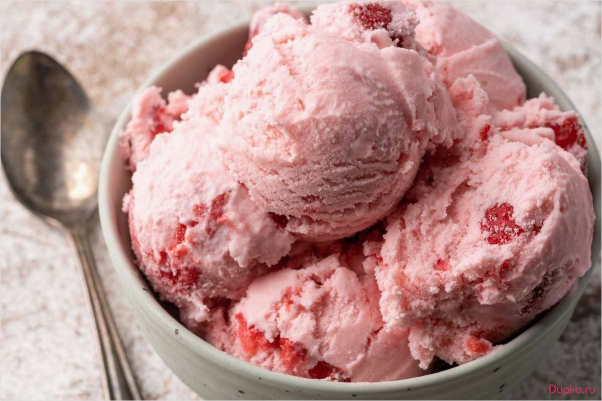 Нежное и ароматное клубнично-ванильное мороженое 