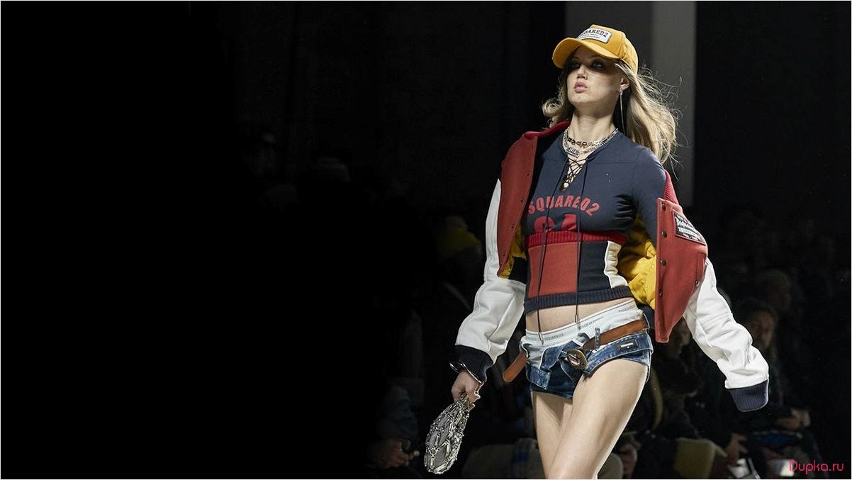 Коллекция Dsquared2 весна-лето 2024: новые тренды и стильные образы