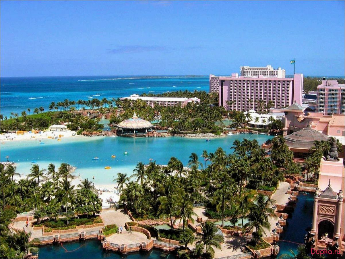 Багамские острова: лучшие места для туризма и путешествий