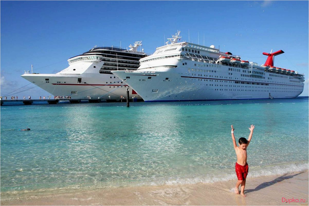 Багамские острова: лучшие места для туризма и путешествий