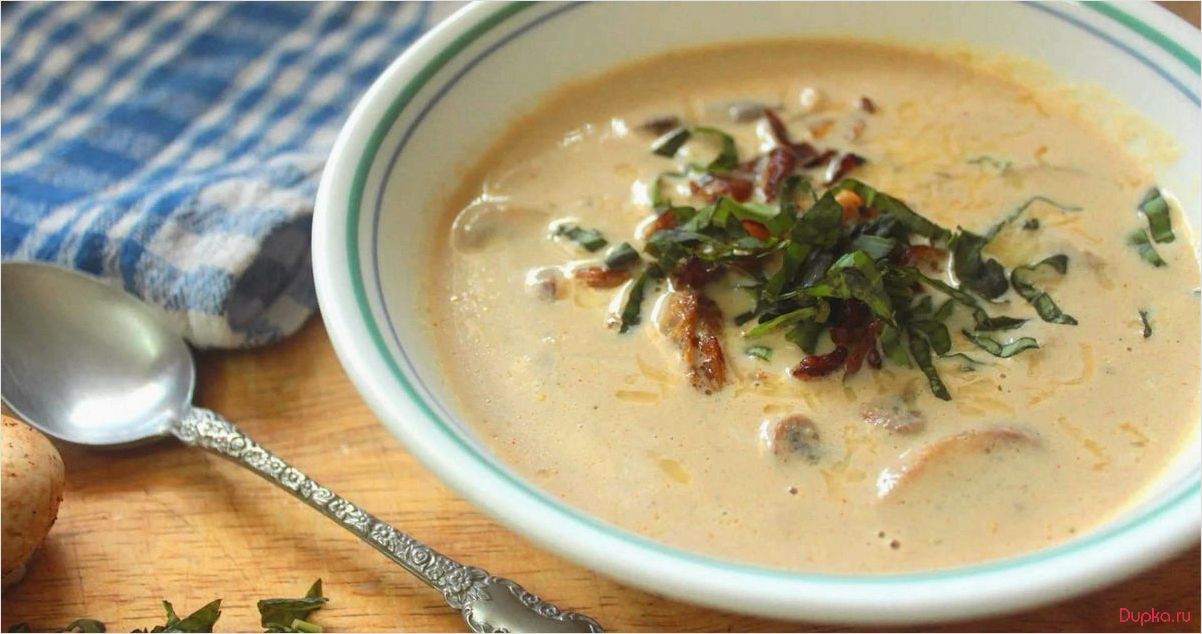 Крем-суп из шампиньонов с картошкой — вкусное и питательное блюдо 