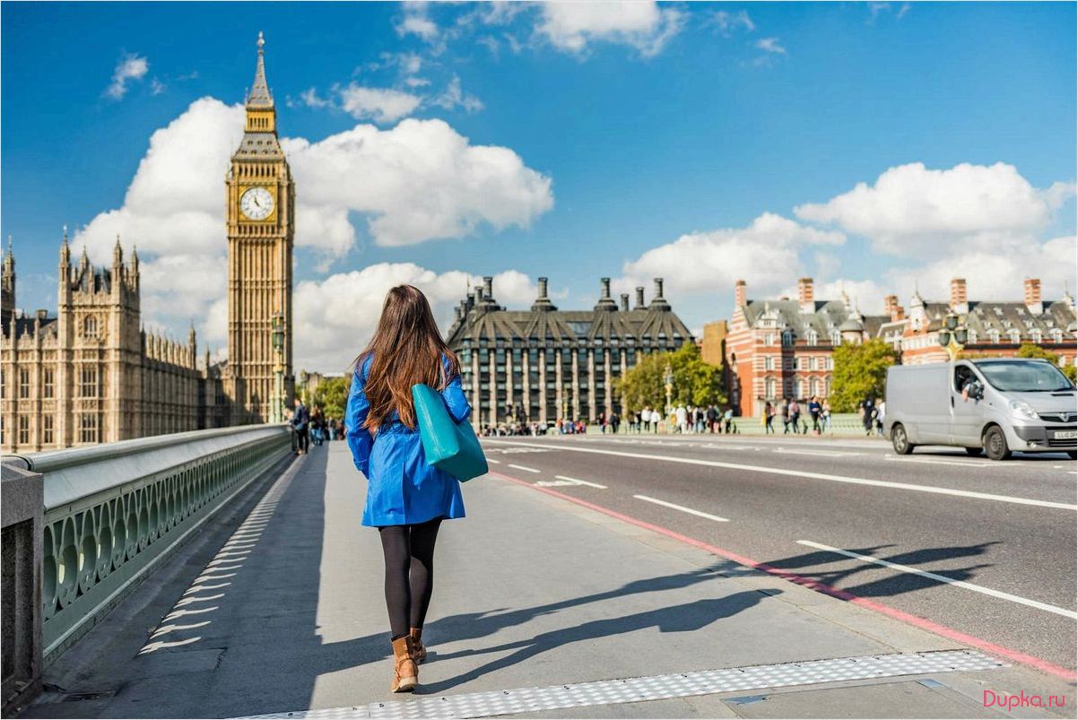 Лондон — лучшее направление для туризма и путешествий!