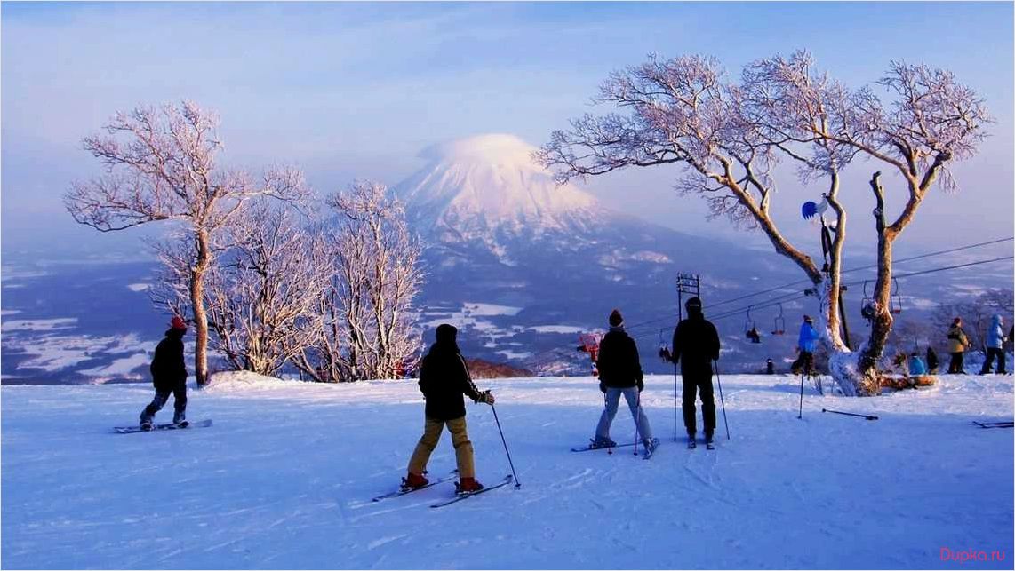 Нисеко, Япония — лучший выбор для туризма и путешествий