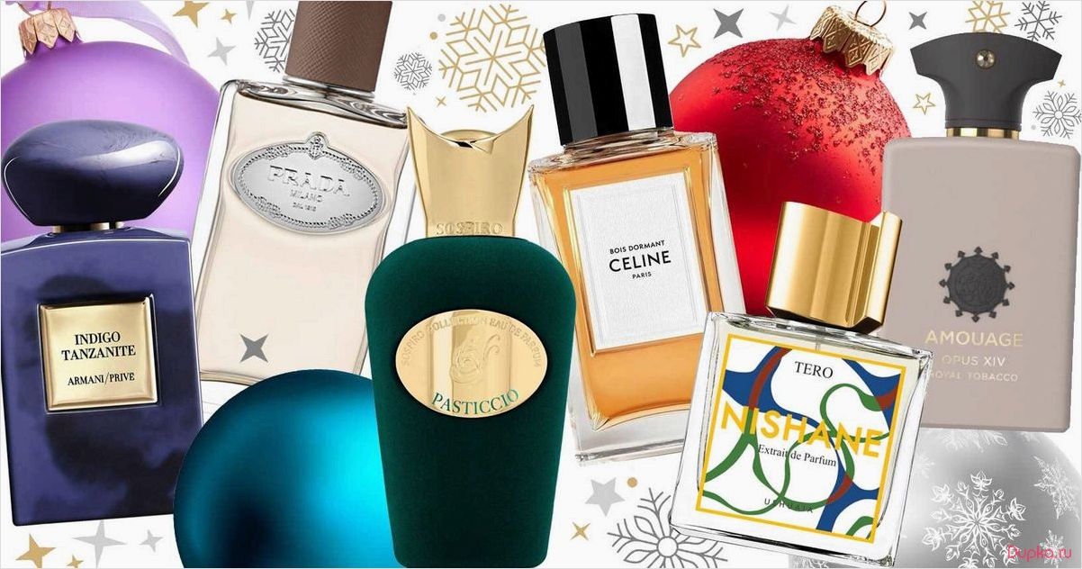 Новинки парфюмерии: топ 7 лучших ароматов сезона
