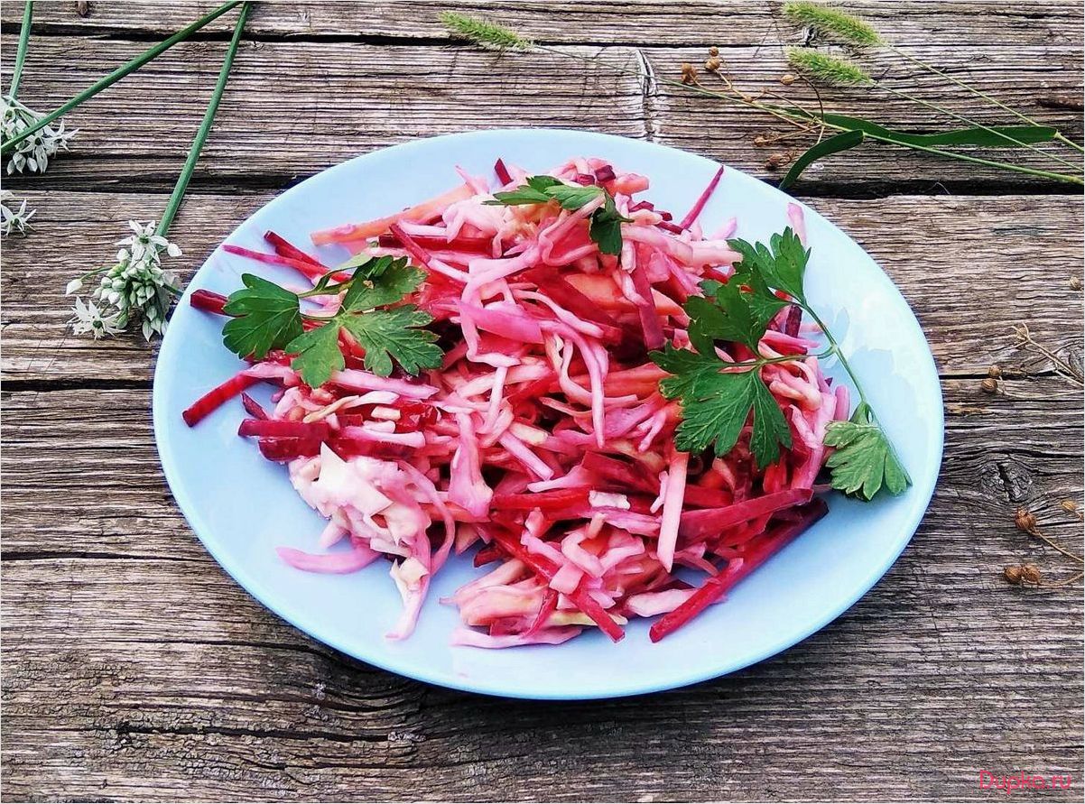 Салат «Розовый фламинго» — оригинальный и вкусный рецепт 