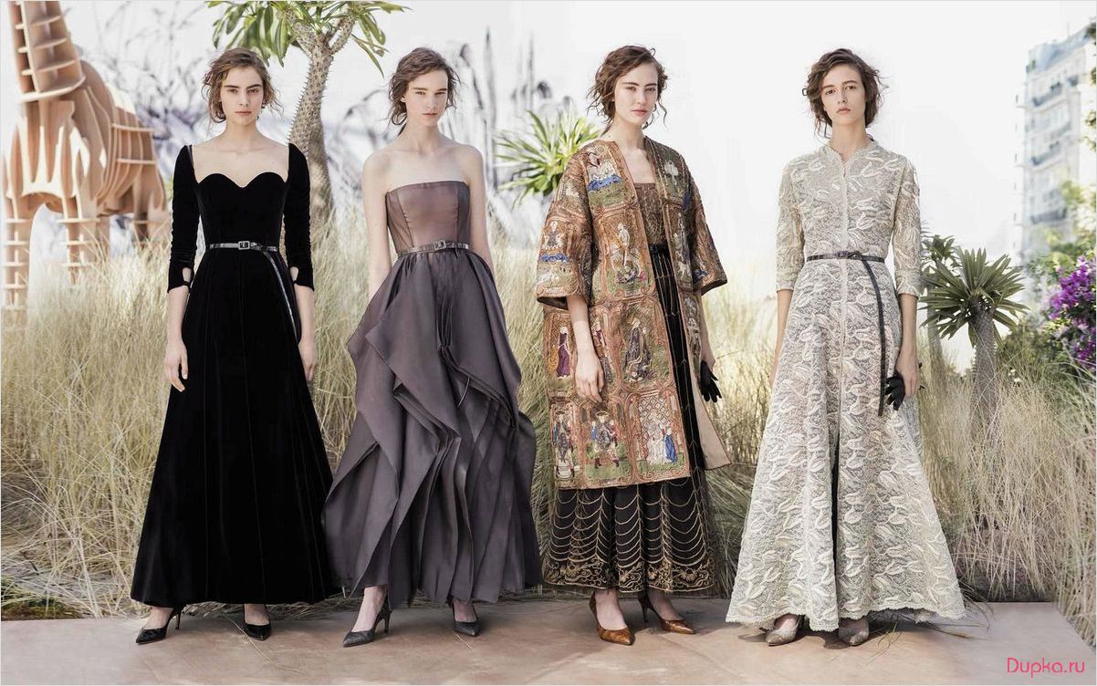 Коллекция Christian Dior Haute Couture весна 2024: новые тренды сезона