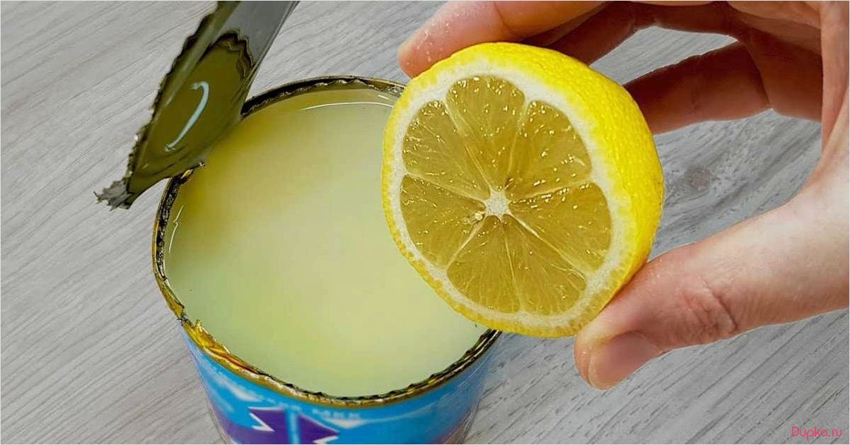 Нежный и вкусный рецепт лимонного крема со сгущенкой