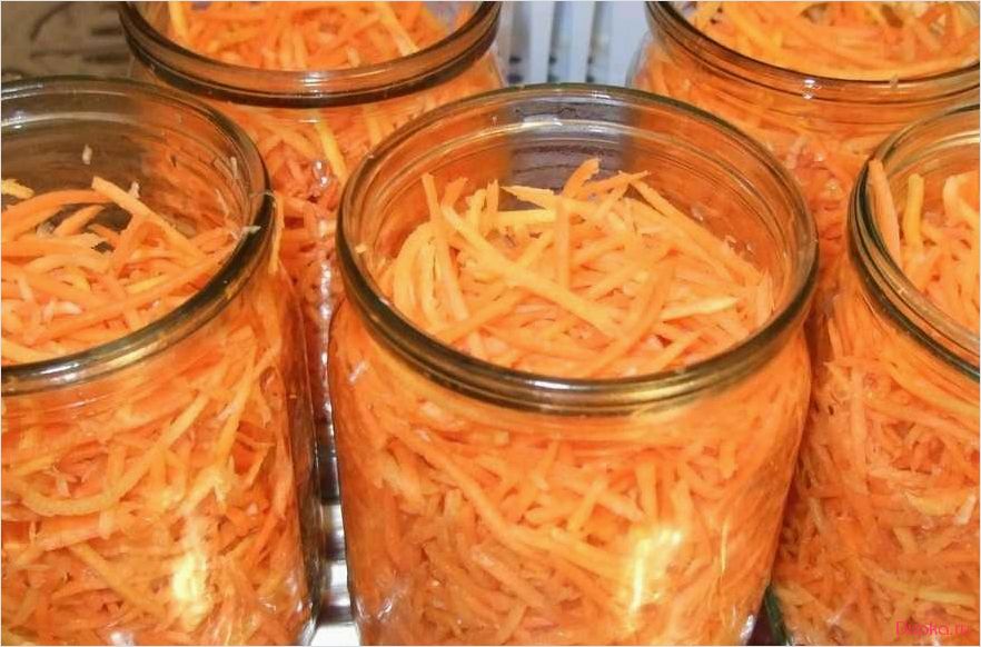 Готовим вкуснейшую морковь по-корейски на зиму  