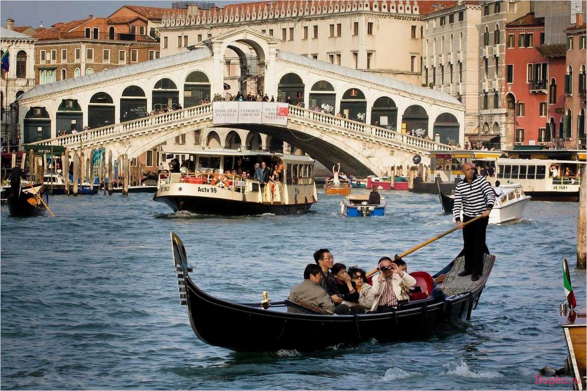 Венеция: путешествие в город романтики и истории