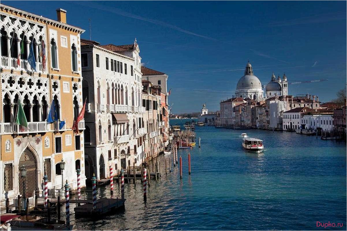 Венеция: путешествие в город романтики и истории