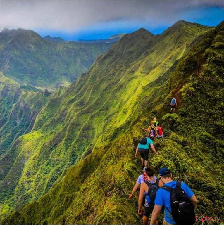 Путешествие на Гавайи: откройте для себя прекрасный мир туризма