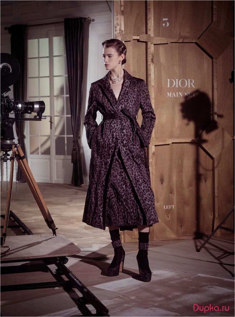 Коллекция Dior Pre-Fall 2024: новые тренды и стильные образы