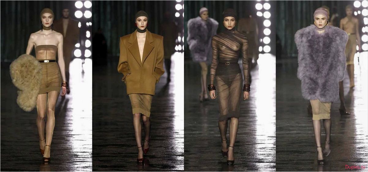 Коллекция Saint Laurent осень-зима 2024-2025: новые тренды и стильные образы