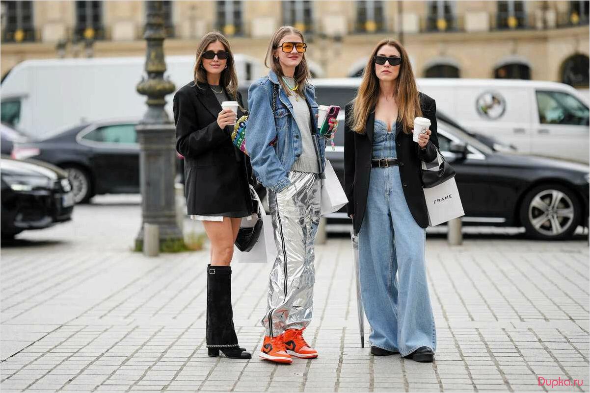 Луки street style весна-лето 2024: топ-15 трендов на пике моды