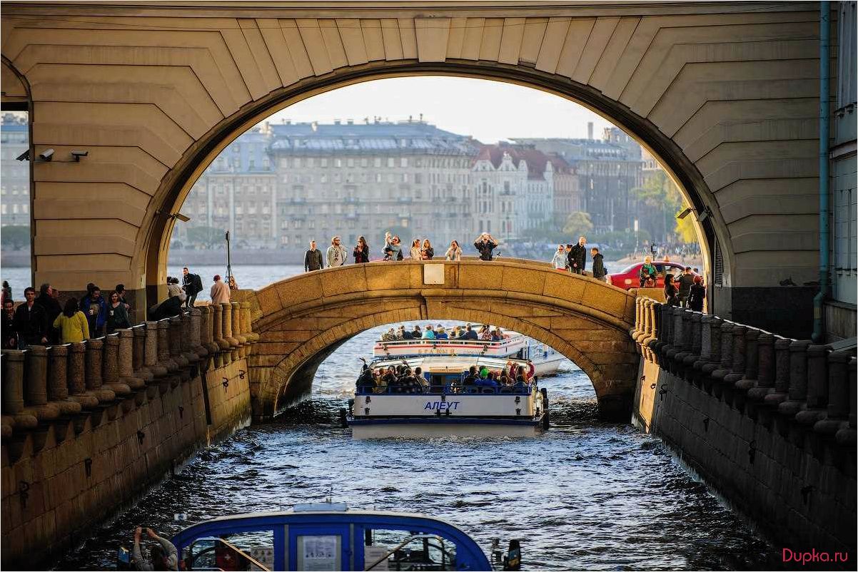 Санкт-Петербург: лучшие места для туризма и путешествий