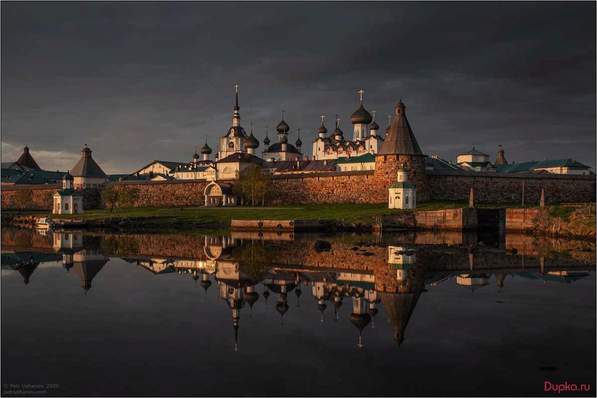 Соловецкий монастырь: путешествие в историческое сердце Архангельской области