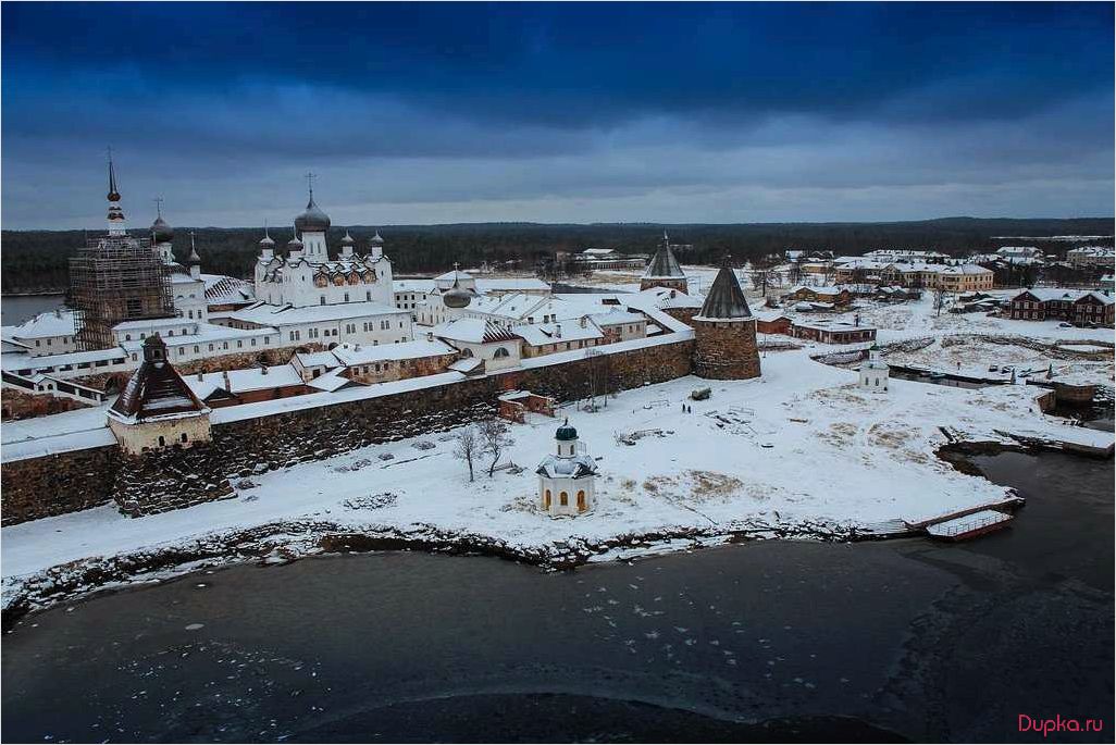 Соловецкий монастырь: путешествие в историческое сердце Архангельской области